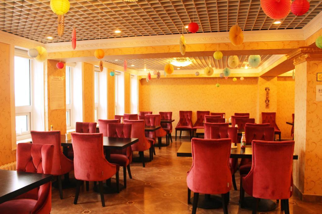 King Parkview Hotel Beijing Bagian luar foto