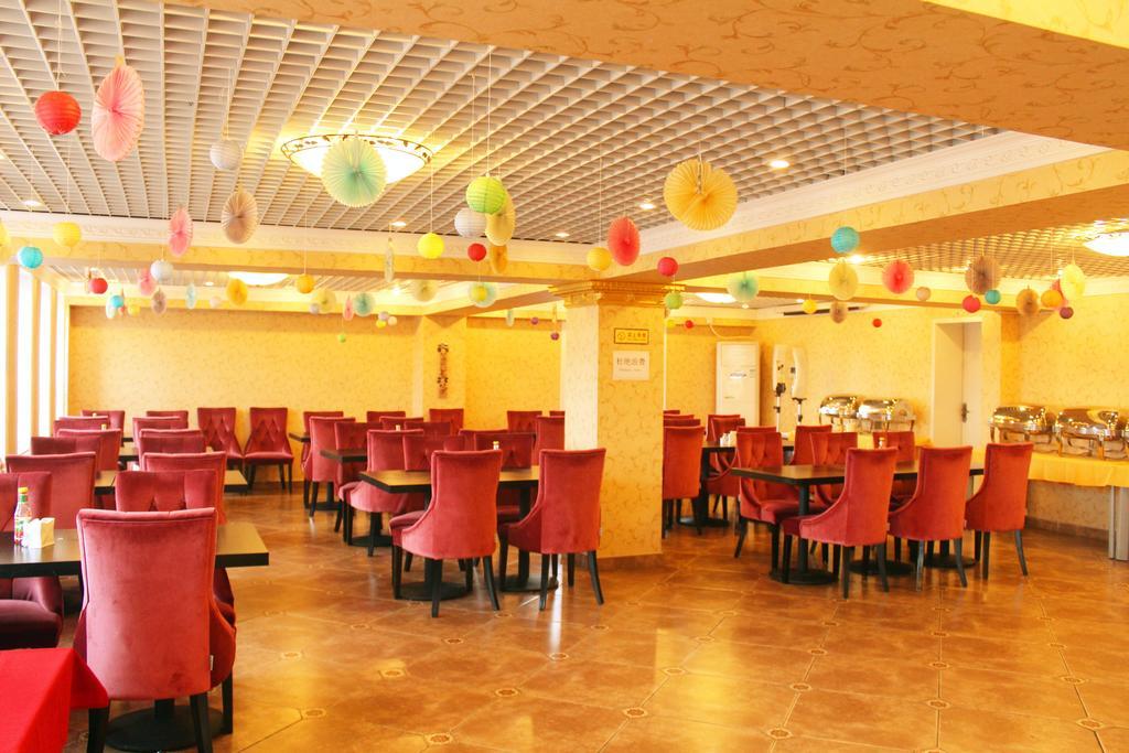 King Parkview Hotel Beijing Bagian luar foto
