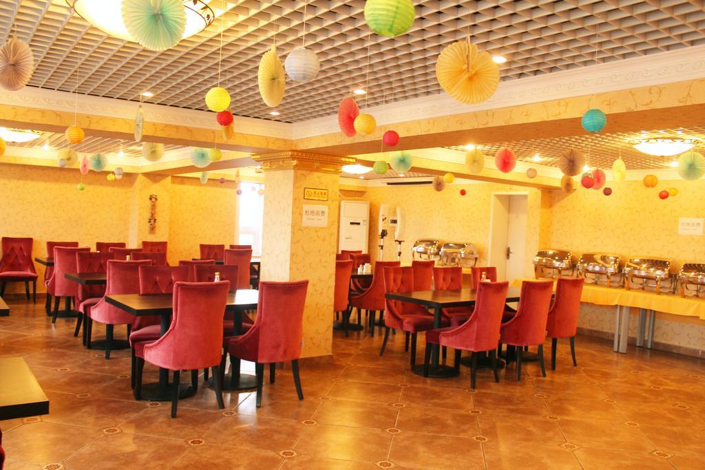King Parkview Hotel Beijing Bagian luar foto