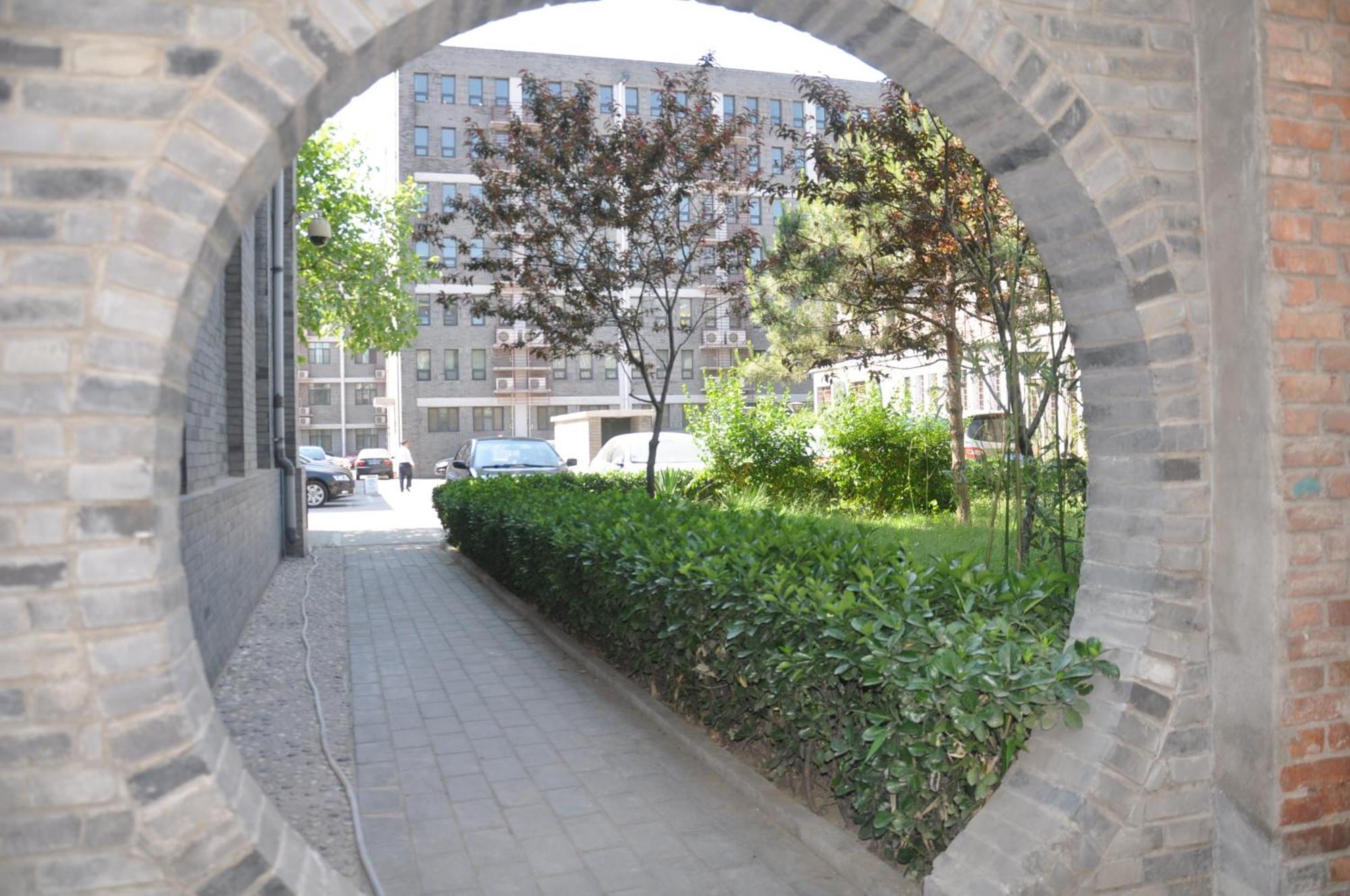 King Parkview Hotel Beijing Bagian luar foto