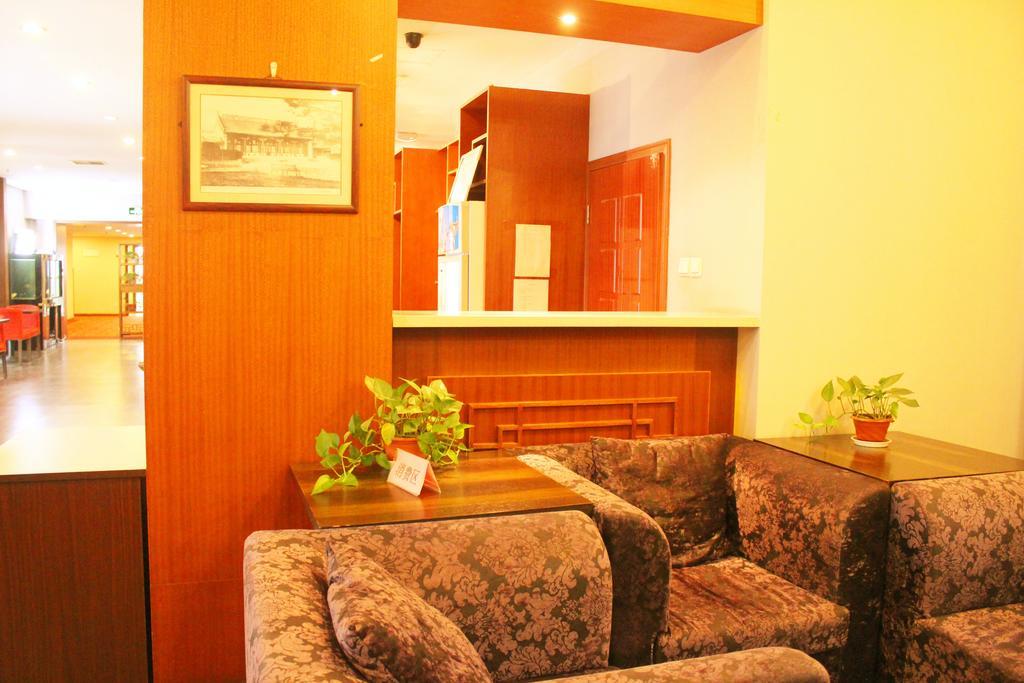 King Parkview Hotel Beijing Bagian luar foto
