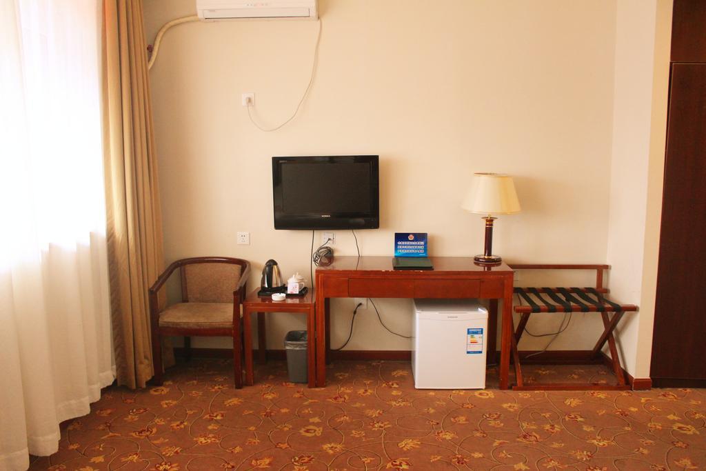 King Parkview Hotel Beijing Bagian luar foto