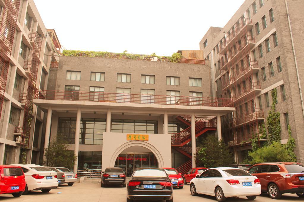 King Parkview Hotel Beijing Bagian luar foto