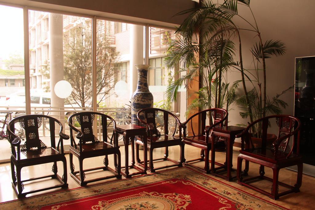 King Parkview Hotel Beijing Bagian luar foto