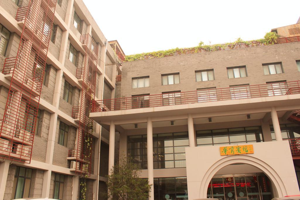 King Parkview Hotel Beijing Bagian luar foto