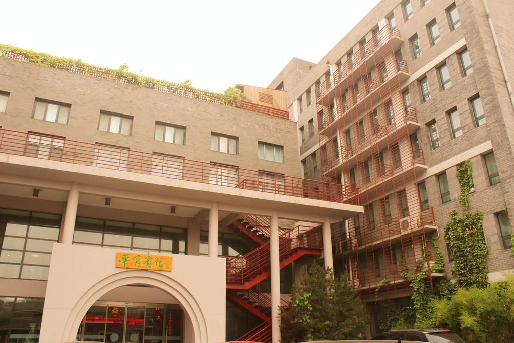 King Parkview Hotel Beijing Bagian luar foto