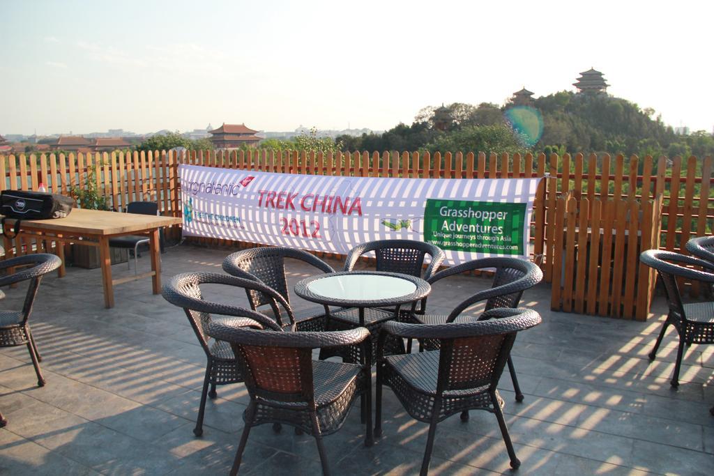 King Parkview Hotel Beijing Bagian luar foto
