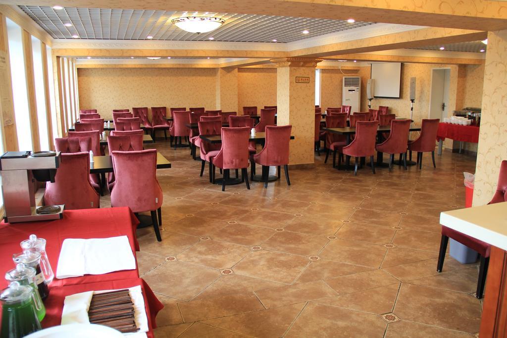 King Parkview Hotel Beijing Bagian luar foto